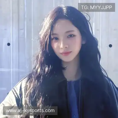 蔡妍